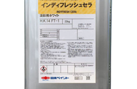 「インディフレッシュセラ」を使用した外壁塗装は株式会社上原塗装