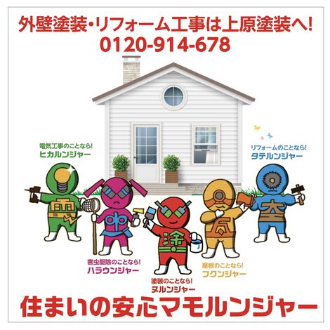 !cid_174518ce9906239d5f51