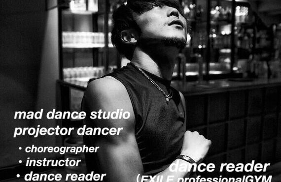 尼崎・武庫之荘　元EXILEバックダンサーが講師のダンス教室［Dance studio étoile］尼宝線スタジオ